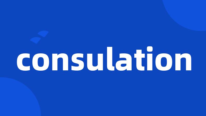 consulation