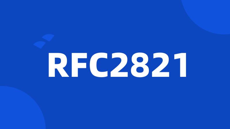 RFC2821