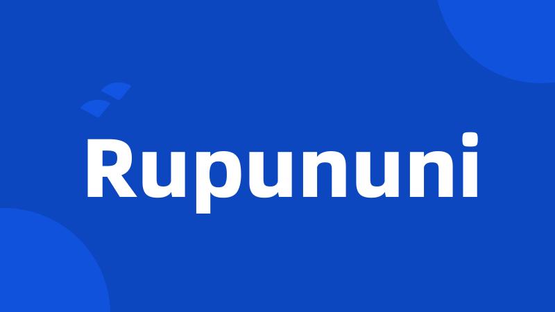 Rupununi