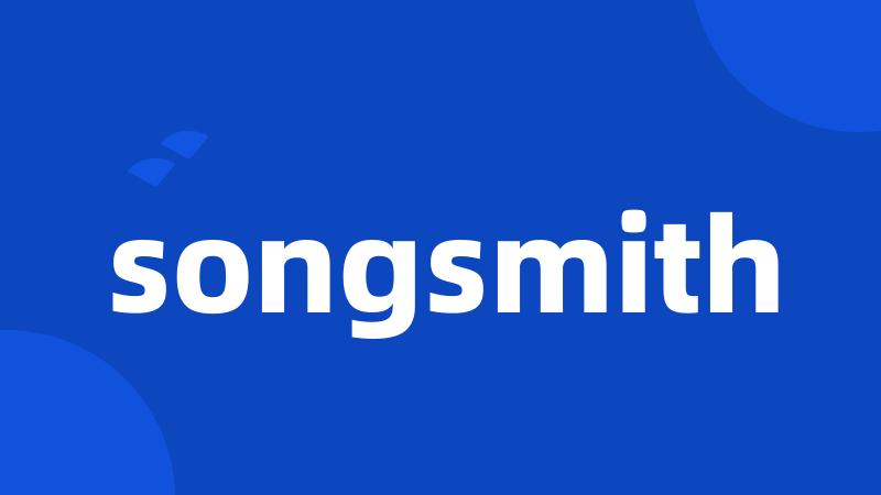 songsmith