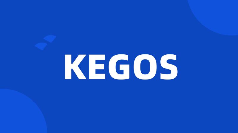 KEGOS