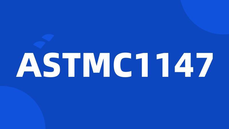 ASTMC1147