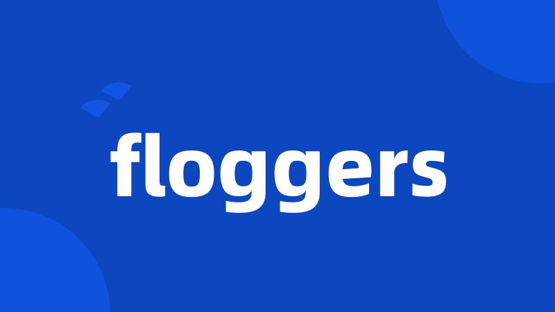 floggers