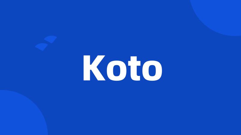 Koto