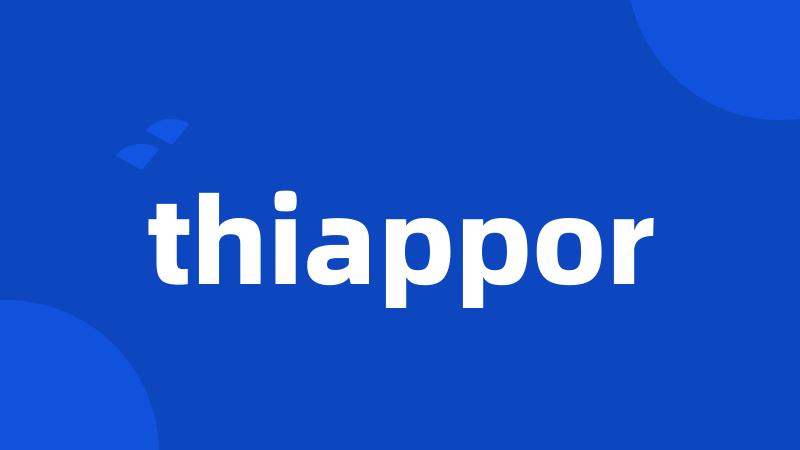 thiappor