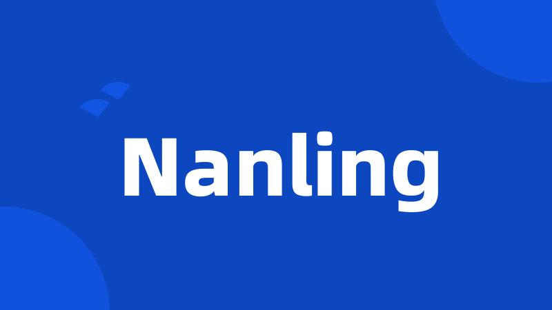 Nanling