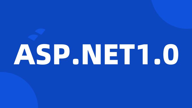 ASP.NET1.0