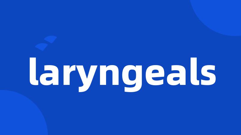 laryngeals