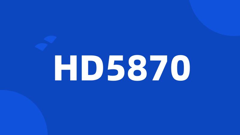 HD5870