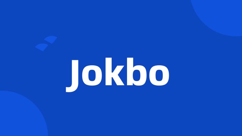 Jokbo