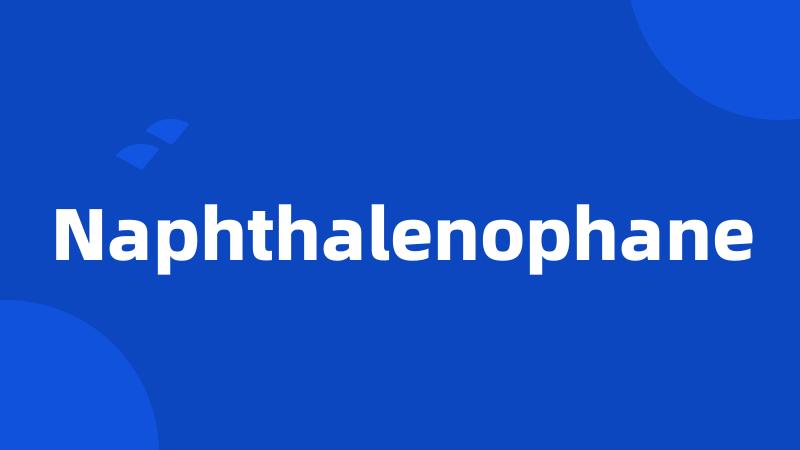 Naphthalenophane