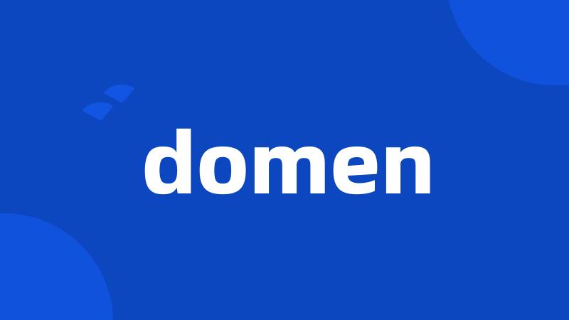 domen