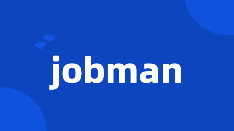 jobman