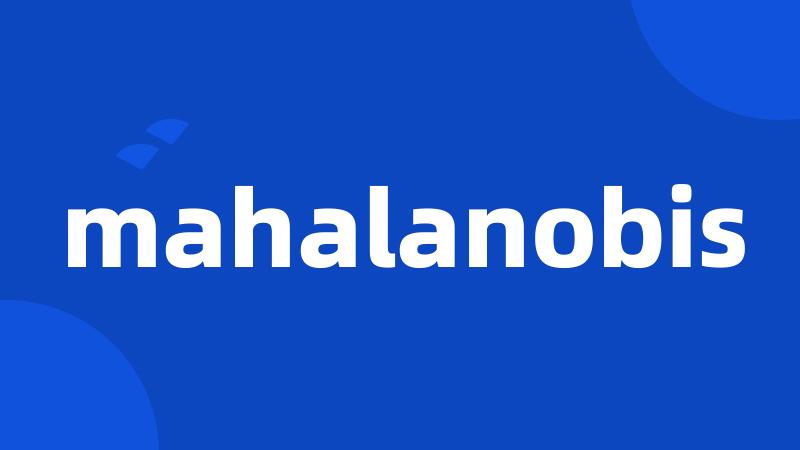 mahalanobis