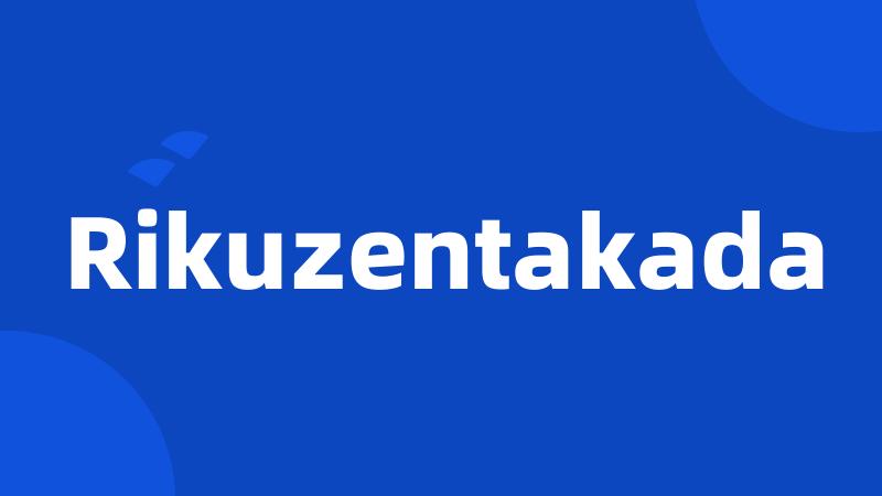 Rikuzentakada