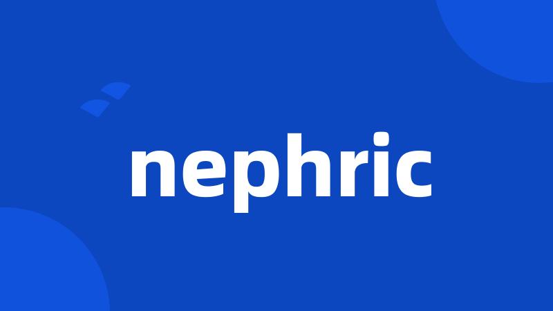 nephric