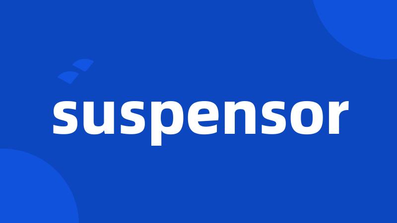 suspensor