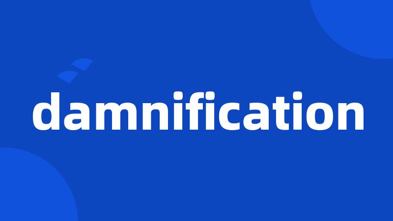 damnification