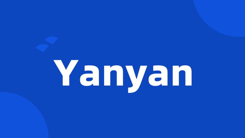 Yanyan