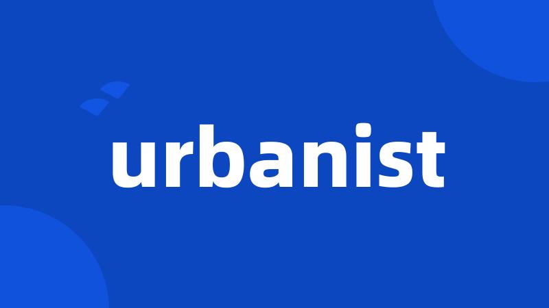 urbanist