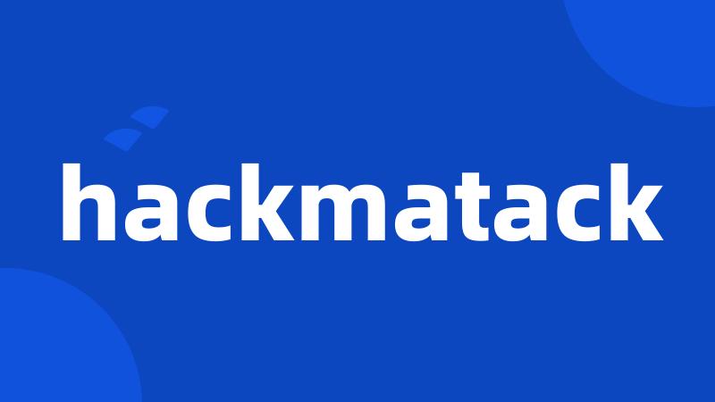 hackmatack