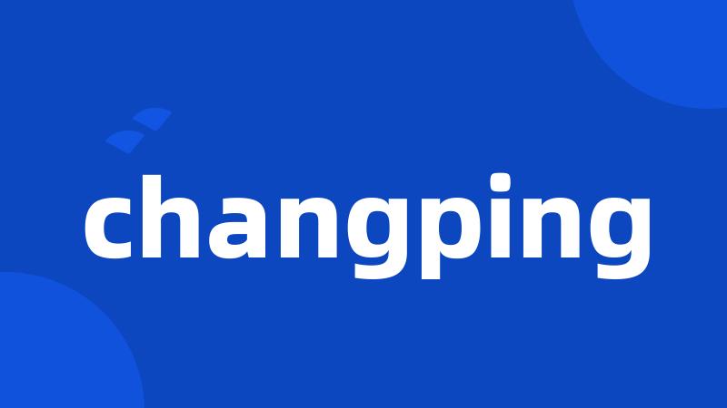 changping