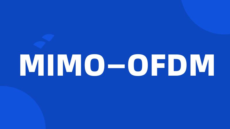 MIMO—OFDM