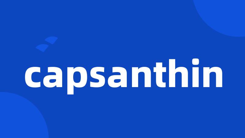 capsanthin