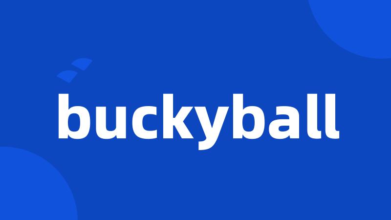 buckyball