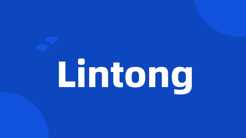 Lintong