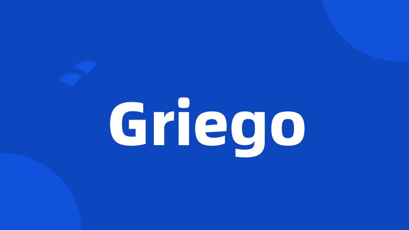 Griego