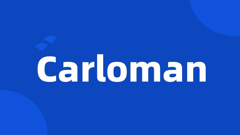 Carloman