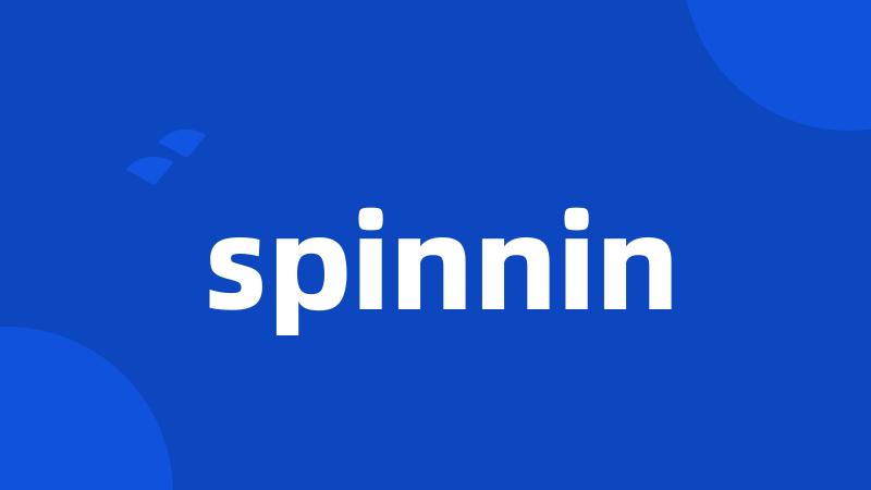 spinnin