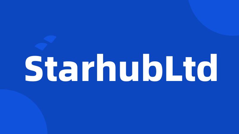 StarhubLtd