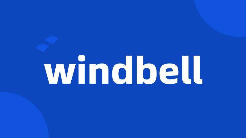 windbell