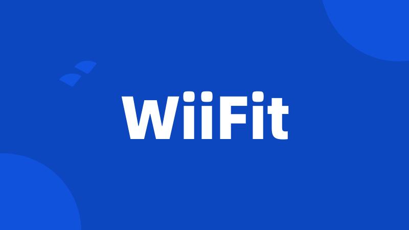 WiiFit