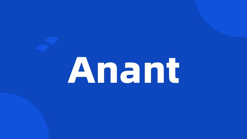Anant