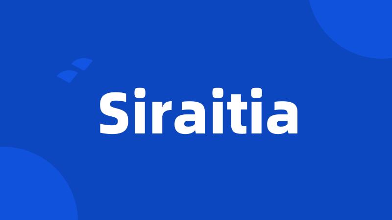 Siraitia