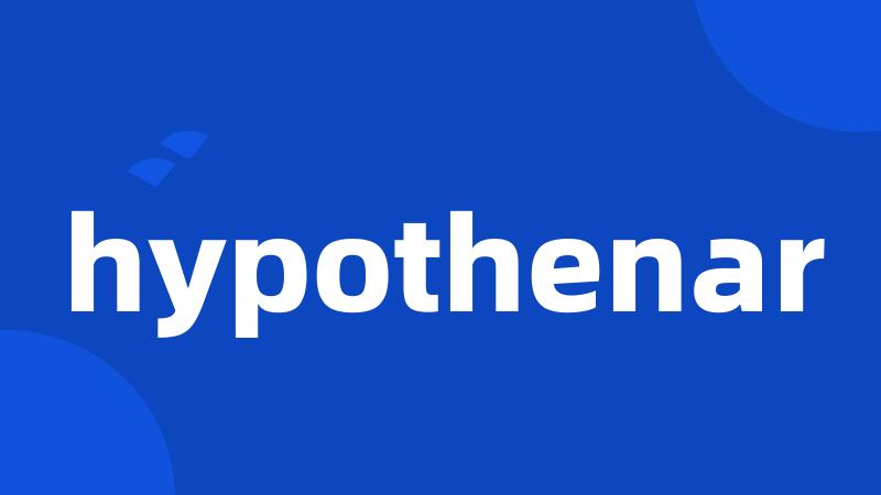 hypothenar