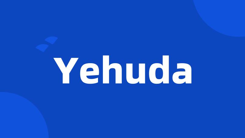 Yehuda