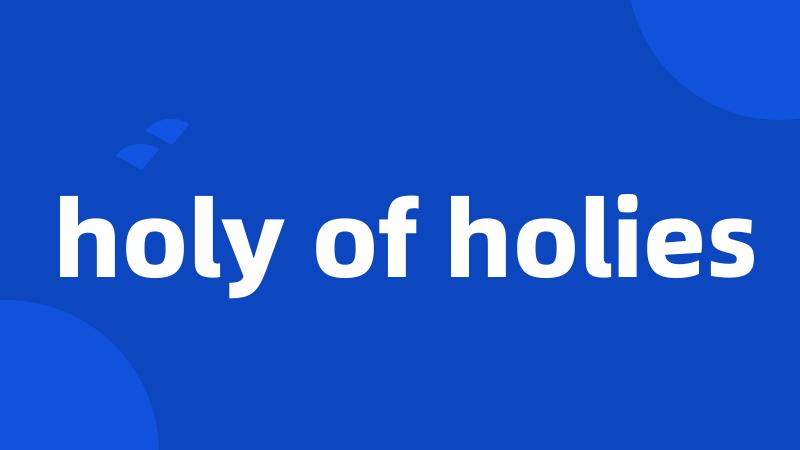 holy of holies