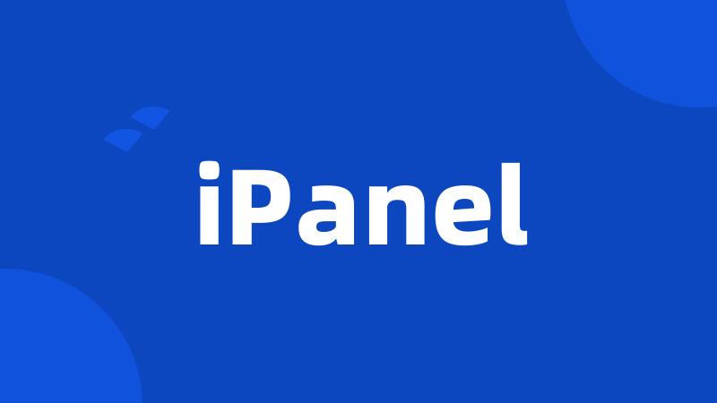 iPanel