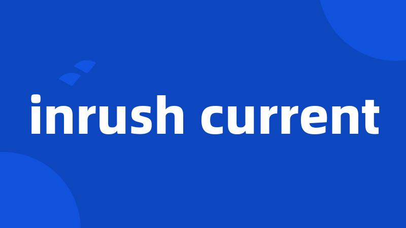 inrush current