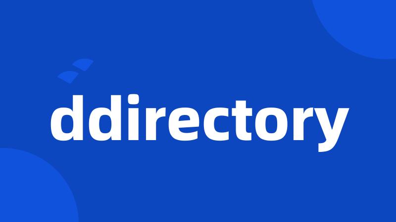 ddirectory