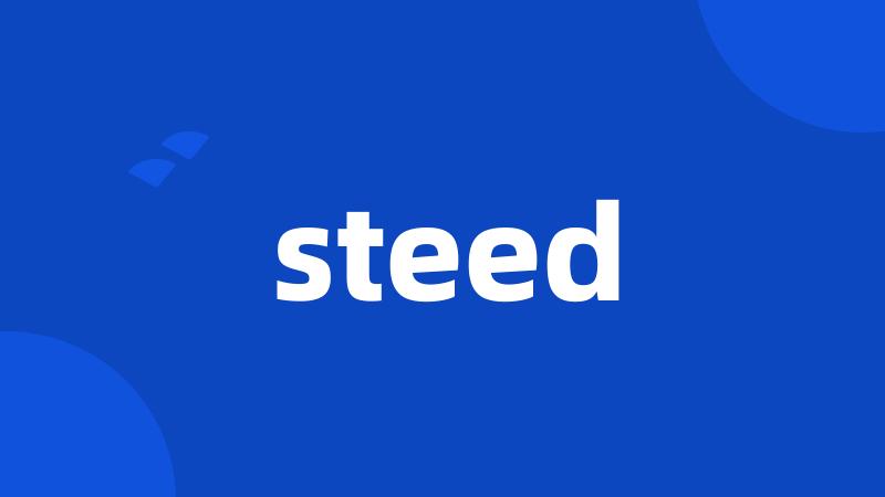 steed