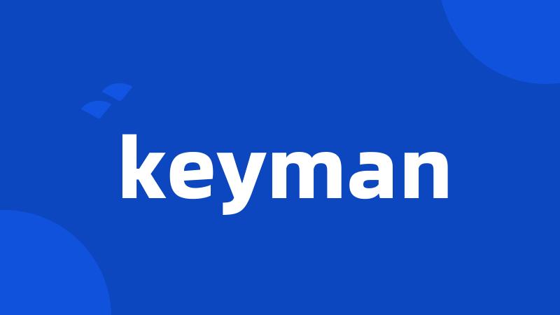 keyman