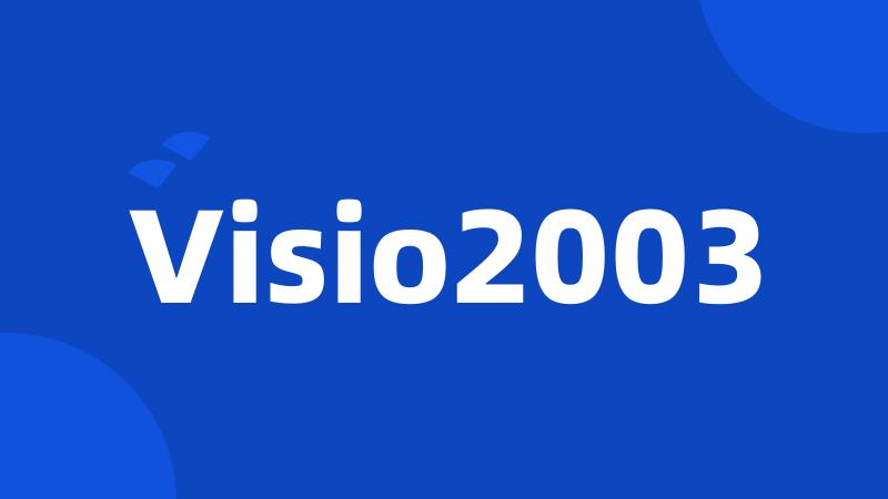 Visio2003