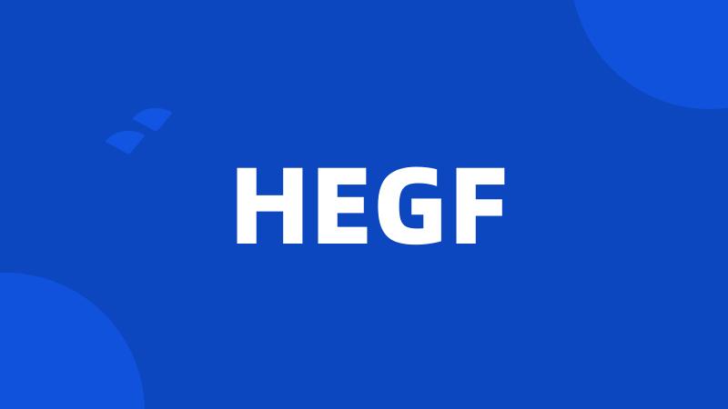 HEGF