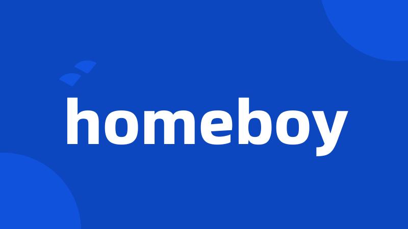 homeboy