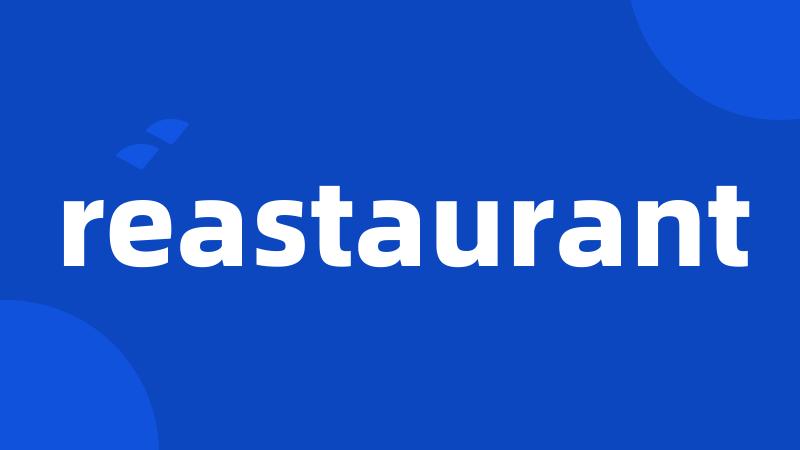 reastaurant